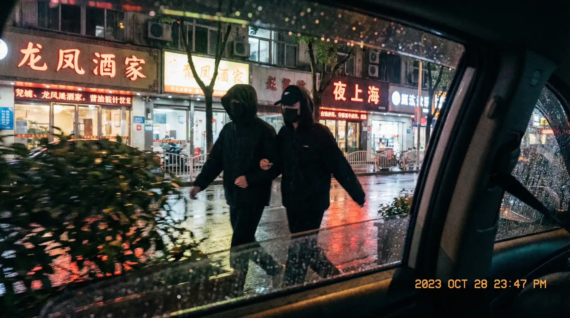 密桃视频官网 | 密桃视频官方平台-今日热点密桃视频爆料专区 - 顶流明星深夜密会现场抓拍照片